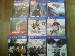 Игры для Sony PlayStation 4.