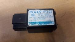Реле поворота. Nissan: Tino, Bluebird, Infiniti Q45, Patrol, Wingroad, Presage, Stagea, Silvia, Sunny California, Avenir, Leopard, Ambulance, Gloria...