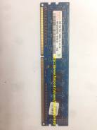 DDR3.
