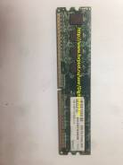 DDR2.