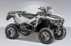 Stels ATV 800G Guepard ST. исправен, есть птс, без пробега. Под заказ