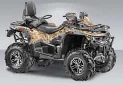 Stels ATV 800G Guepard Trophy. исправен, есть птс, без пробега. Под заказ