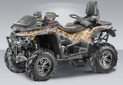 Stels ATV 800G Guepard Trophy PRO. исправен, есть птс, без пробега