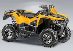 Stels ATV 800G Guepard ST. исправен, есть птс, без пробега. Под заказ