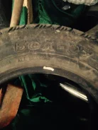 ������� ���-97. ������, 2014 ���, �/�, ����� 10�%
