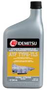 Idemitsu