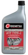 Idemitsu