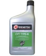 Idemitsu