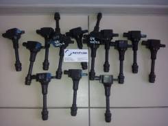 Катушка зажигания. Nissan: Presage, X-Trail, Prairie, Murano, Primera, Serena, Liberty, AD, Avenir, Bassara, Teana, Wingroad Двигатели: QR25DE, QR20DE