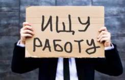 Менеджер по развитию сети. Незаконченное высшее образование (студент), опыт работы 1 год