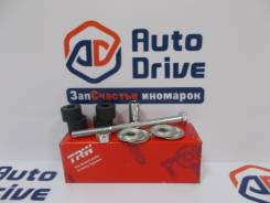 Тяга стабилизатора поперечной устойчивости. Mitsubishi Mirage, C14A, C12A, C13A, C11A, CA4A, CD9A, CB6A, CB3A, CC4A, CB4A, CD5A, CA3A, CB2A, C37W, C14...
