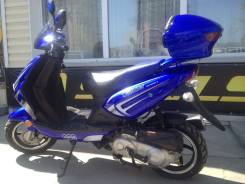 ABM Thunder. 49 куб. см., исправен, без птс, без пробега