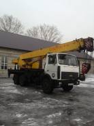 Ивановец КС-45717А-1. Автокраны, 10 800 куб. см., 25 000 кг.