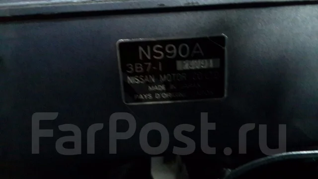Nissan Marine. 90��.�., 2-�������, ����������, ���� L (508 ��), 1998 ��� ����