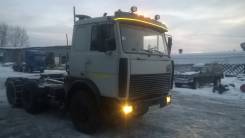 МАЗ 64229. Продам маз 64229, 14 800 куб. см., 12 800 кг.