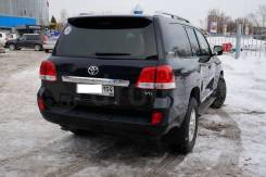 Бампер. Toyota Land Cruiser