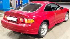 Клык бампера. Toyota Celica, ST202, ST203, ST204, AT200, ST202C, ST205