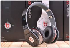 Beats Studio