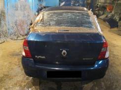 Сцепное устройство (Фаркоп) Renault Symbol