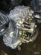 МКПП. Chery Tiggo Vortex Tingo. Под заказ