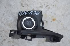 Кнопка запуска двигателя. Toyota Camry, ACV51, ASV50, AVV50, ASV51, GSV50