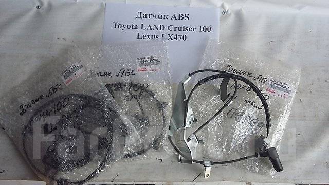 левый датчик абс крузак 100. датчик абс ланд крузер 100. 8954660030. датчик абс передний левый land cruiser 100. проводка abs land cruiser 100.