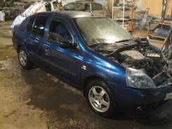 Корпус топливного фильтра Renault Symbol