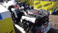 BRP Can-Am Outlander 850 X MR. исправен, есть птс, без пробега