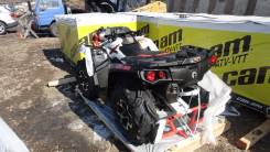 BRP Can-Am Outlander 650 X MR. исправен, есть птс, без пробега