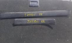 Порог пластиковый. Toyota Mark II, JZX110