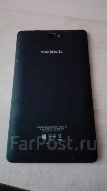 teXet ����