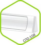 Светильники светодиодные.