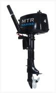 MTR Marine. 4,00 л.с., 2-тактный, бензиновый, нога S (381 мм), Год: 2016 год. Под заказ