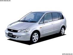 Комплект Фары, Габариты и бампер Mazda Premacy, Ford Ixion. Mazda Premacy, CP8W Ford Ixion, CP8WF