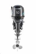 Mikatsu. 50,00 л.с., 2-тактный, бензиновый, нога S (381 мм), Год: 2018 год