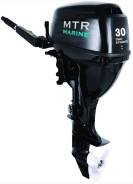 MTR Marine. 30,00 л.с., 2-тактный, бензиновый, нога S (381 мм), Год: 2016 год. Под заказ