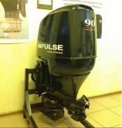 Impulse. 90,00 л.с., 4х тактный, бензин, нога L (508 мм), Год: 2016 год