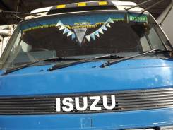 Продается Isuzu V340