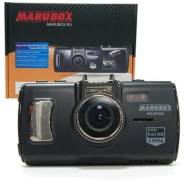 Marubox