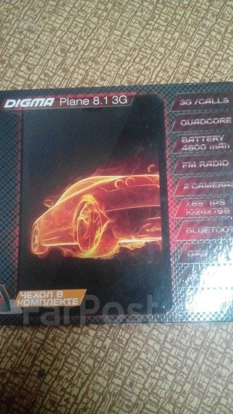 Digma Plane 8.1 3G ����