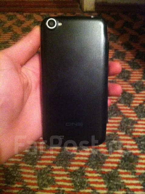 DNS S5005. �/� ����
