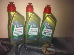 Castrol Syntrans. 75w90 ����