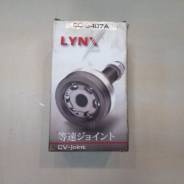 Шрус подвески. Honda: Civic, Civic Aerodeck, CR-V, Domani, Civic CRX, Integra, CR-X del Sol, Civic Ferio Двигатели: B18C4, B16A3, B16A2, D16Z7, B18C3
