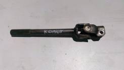 Карданчик рулевой. Mitsubishi Colt, Z27WG, Z21A, Z27A, Z26A, Z25A, Z24A, Z23A, Z22A, Z27AG, Z27W, Z24W, Z23W