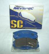 Колодка тормозная. Subaru Legacy B4 Subaru Legacy, BGA, BGB, BFA, BG5, BF4, BD2, BF5, BD3, BC2, BG3, BF3, BG4, BC5, BC3, BG7, BD4, BD5, BC4 Subaru Imp...