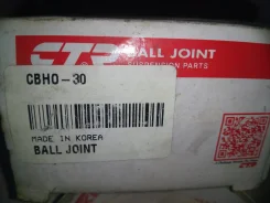 ������� ����� CBHO-30 ����