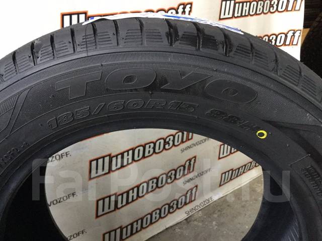 Toyo Proxes CF2, 185/60 R15 88H, 15", 1 шт, в наличии, 185 мм, 60 % ...