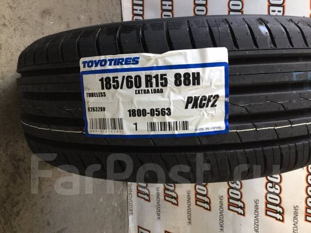 Toyo Proxes CF2, 185/60 R15 88H, 15", 1 шт, в наличии, 185 мм, 60 % ...