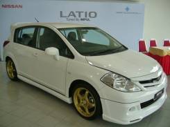 Обвес кузова аэродинамический. Nissan Tiida Latio, SC11, SJC11, SNC11, SZC11 Nissan Tiida, C11, C11X, JC11, NC11, SC11, SC11X Nissan Latio