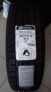 Matador MP-81 Conquerra. ������, 2016 ���, �����. ��� �����